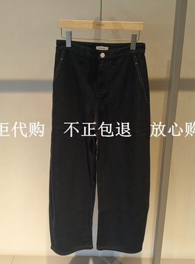 indicia标记女装F2D5NK452F-789正品国内代购2025冬季新牛仔裤