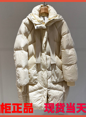 MSLAN新款拼接带帽泡芙羽绒服2025年冬季商场同款专柜正品MHDY400
