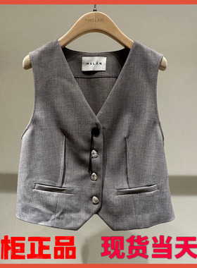 MSLAN新款V领单排扣通勤马夹2026年春季商场同款专柜正品MIAH008