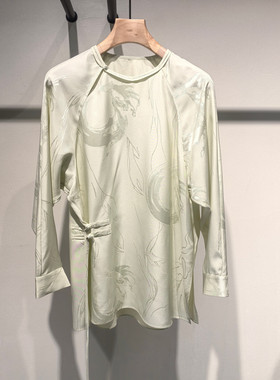 【缇娜】LESS国内代购2026春季专柜正品长袖衬衣2Q1213590-2995