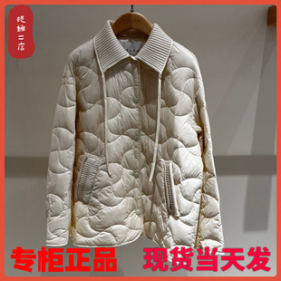 MSLAN新款毛织领轻薄羽绒服2025年冬季商场同款专柜正品MHDY133