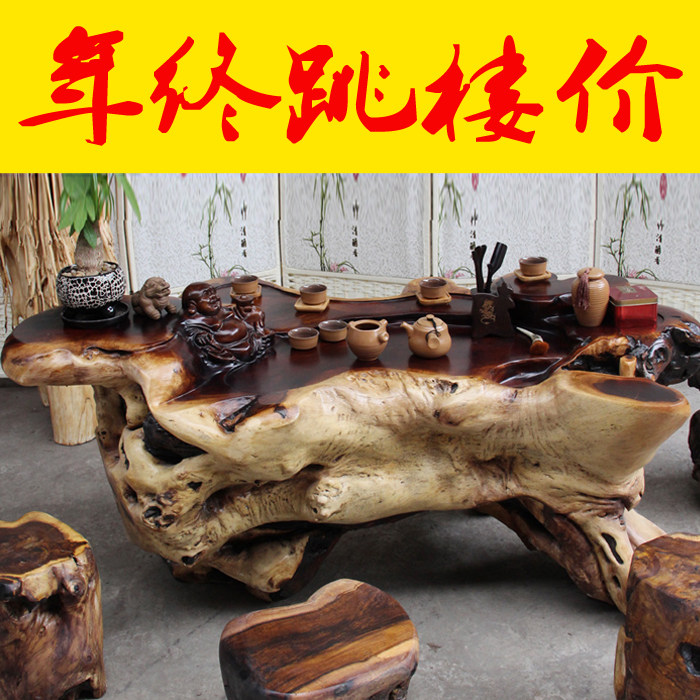 Wenge tea table Root Tea Service Root tea table Whole solid wood Tree stump Tea tables and chairs combination household wood Chahaiin the Residential furniture , Root category , Root Tea  category - from Buy2taobao.com to provide professional Taobao agent buy service