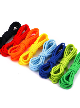 4mm细圆形鞋带彩色 适配Airmax97跑步鞋椰子飞织鞋跑鞋登山鞋球鞋