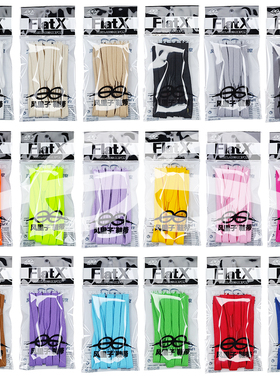 FlatX风里子原装NB990 327 2002R 574 1906高档棉扁鞋带黑白灰色