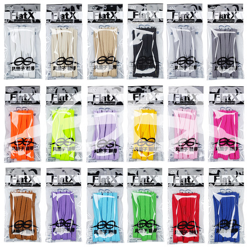 FlatX风里子原装NB990 327 2002R 574 1906高档棉扁鞋带黑白灰色