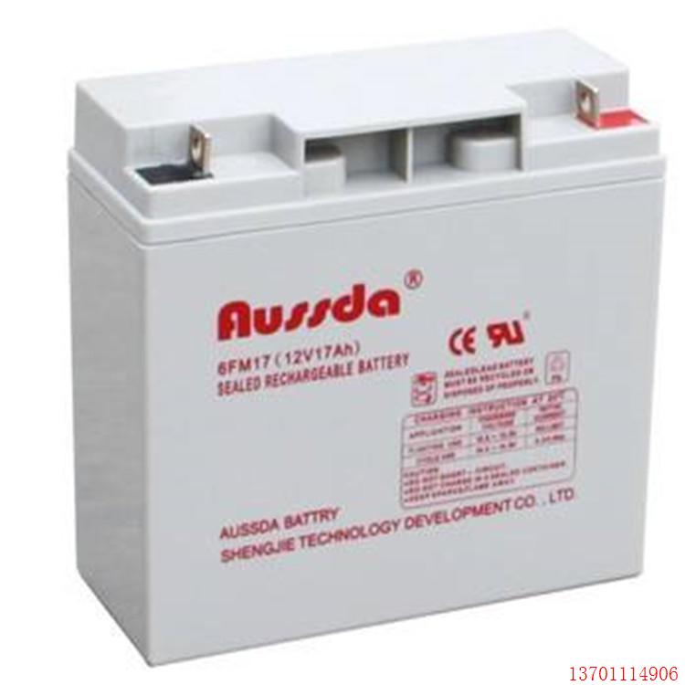 Aussda蓄电池6FM17 奥斯达12V17AH UPS应急电源 船舶 海用 搬运/仓储/物流设备 动力电池 原图主图