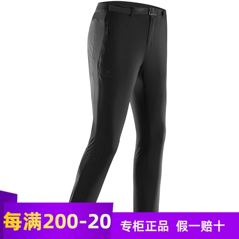 凯乐石户外运动男女款弹力软壳裤徒步透气耐磨休闲长裤kg140101