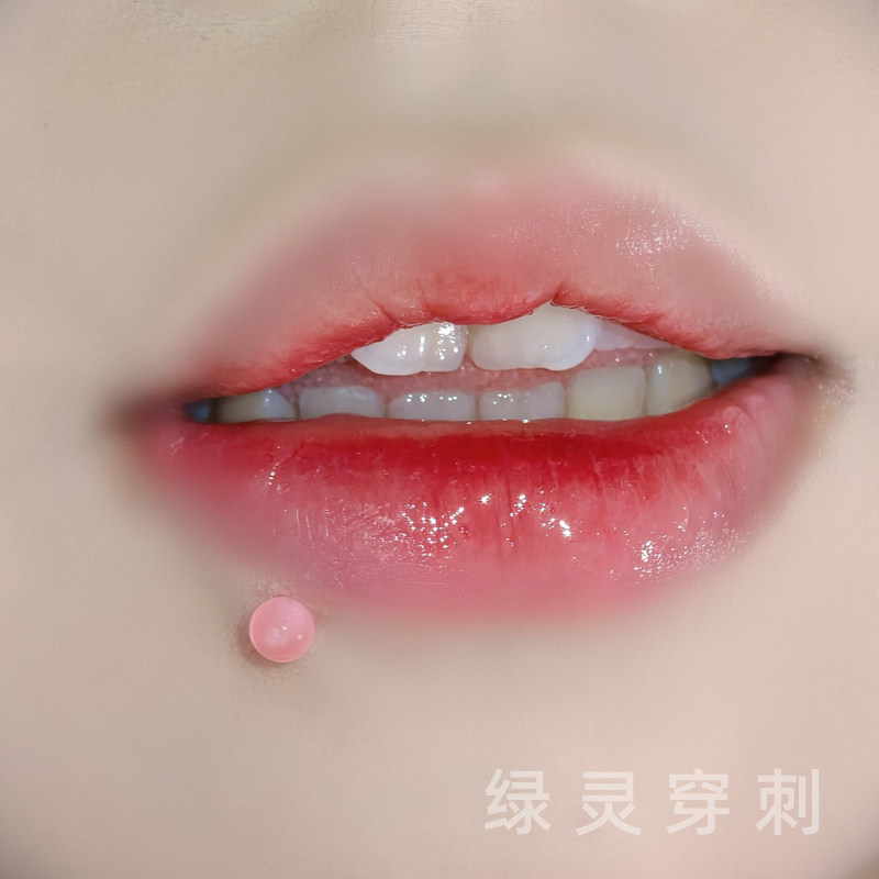 绿灵 半糖圆子 纯色唇钉钢钛外螺纹亚克力耳骨钉直钉小众穿刺饰品,饰品/流行首饰/时尚饰品新,唇环/唇钉,淘宝优惠券,粉丝福利购,淘宝优惠卷