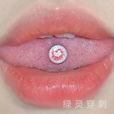 绿灵 双色爱心渐变舌钉钛合金新手舒适可喝酒防过敏辣妹钛钢舌环