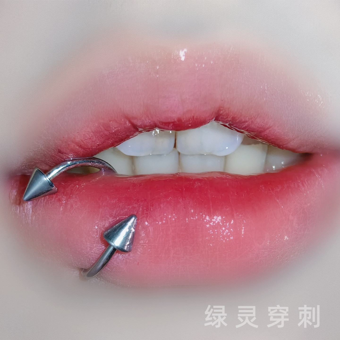 绿灵 基础款 唇环钢钛尖锥S型唇钉S环耳骨钉可喝酒辣妹穿刺饰品,饰品/流行首饰/时尚饰品新,唇环/唇钉,淘宝优惠券,粉丝福利购,淘宝优惠卷