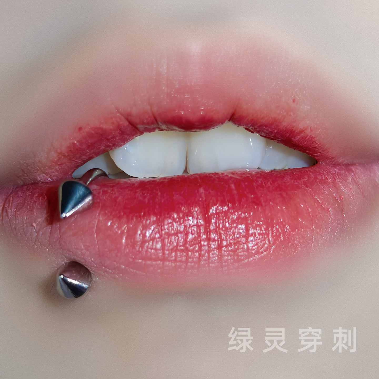 绿灵 钛钢唇环 马蹄环C型环替换钉耳骨钉唇钉外螺纹辣妹穿刺饰品,饰品/流行首饰/时尚饰品新,唇环/唇钉,淘宝优惠券,粉丝福利购,淘宝优惠卷