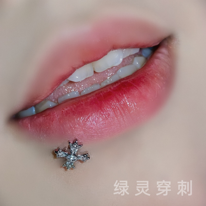 绿灵 白夜圣痕 爆闪十字架唇钉内螺纹耳骨钉直钉钢钛辣妹穿刺饰品,饰品/流行首饰/时尚饰品新,唇环/唇钉,淘宝优惠券,粉丝福利购,淘宝优惠卷