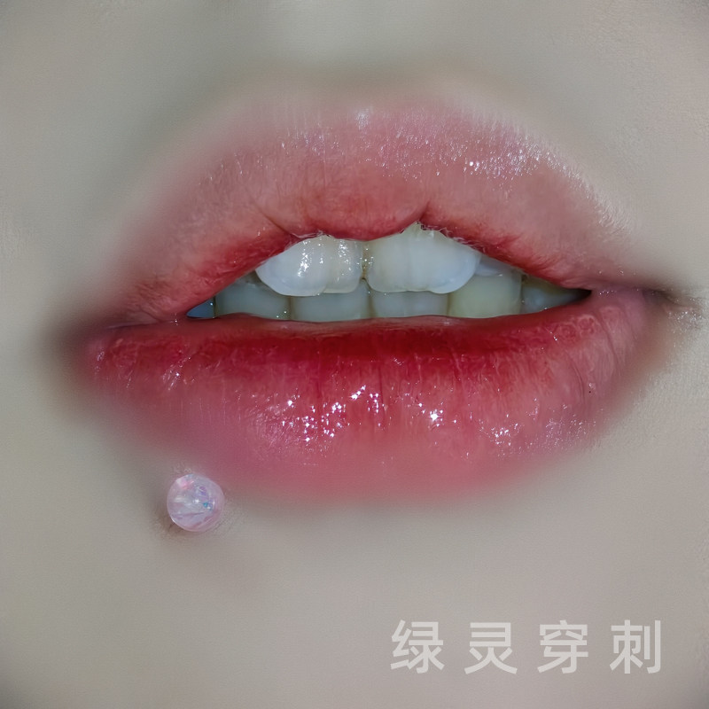 绿灵 碎花闪 细闪亚克力唇钉外螺纹钢钛耳骨钉直钉辣妹穿刺饰品,饰品/流行首饰/时尚饰品新,唇环/唇钉,淘宝优惠券,粉丝福利购,淘宝优惠卷