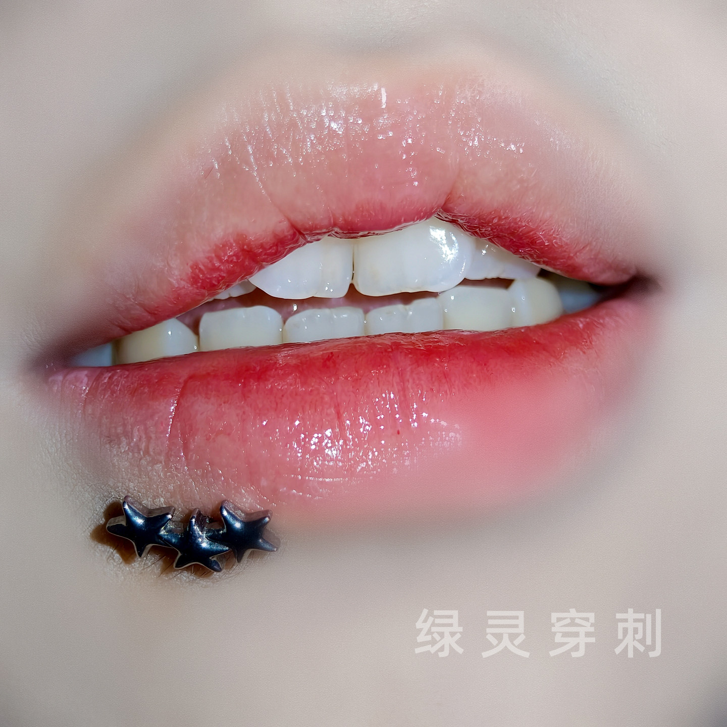 绿灵 星星三重奏 唇钉钢钛内螺纹星星直钉耳骨钉高级小众穿刺饰品,饰品/流行首饰/时尚饰品新,唇环/唇钉,淘宝优惠券,粉丝福利购,淘宝优惠卷