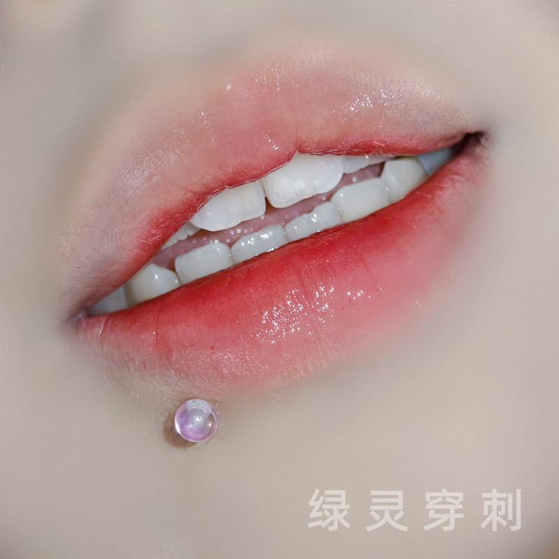 绿灵 镭射小灯泡圆球唇钉钛合金亚克力外螺纹耳骨钉直钉钛钢饰品,饰品/流行首饰/时尚饰品新,唇环/唇钉,淘宝优惠券,粉丝福利购,淘宝优惠卷