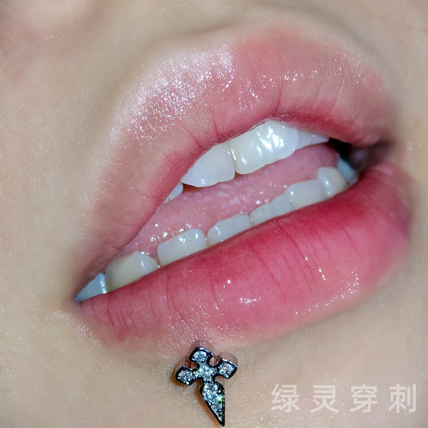 绿灵 细闪十字星芒唇钉 钢钛外螺纹直钉耳骨钉 唇环辣妹穿刺饰品,饰品/流行首饰/时尚饰品新,唇环/唇钉,淘宝优惠券,粉丝福利购,淘宝优惠卷