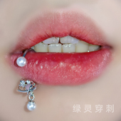 星球链条挂坠 绿灵 小行星 唇环猫眼石D型环钢钛唇钉辣妹穿刺饰品