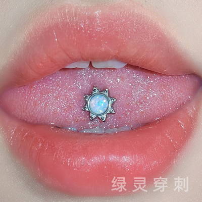 绿灵 澳宝八芒星 opal舌钉钛合金可喝酒辣妹小众精致钛钢穿刺饰品