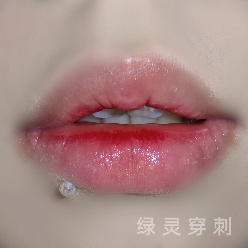 绿灵 透明唇钉 隐形唇钉学生防发现亚克力防堵洞养洞唇钉,饰品/流行首饰/时尚饰品新,唇环/唇钉,淘宝优惠券,粉丝福利购,淘宝优惠卷