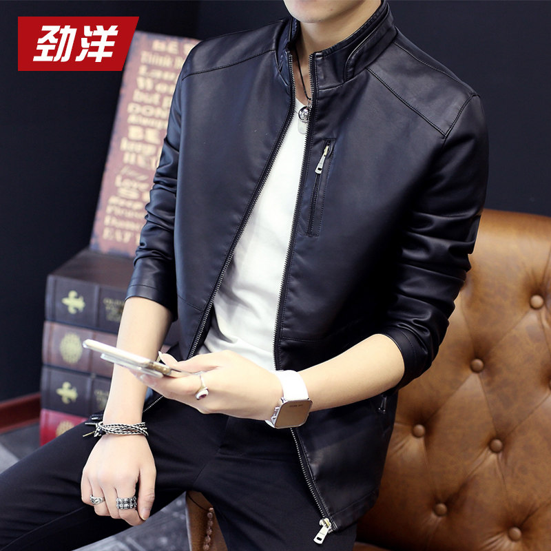 2019 new pattern coat Spring and autumn season Korean Edition Trend handsome Self cultivation Versatile Youth leather clothing Jacket Gown clothesin the Men's clothing, Jacket  category - from Buy2taobao.com to provide professional Taobao agent buy service