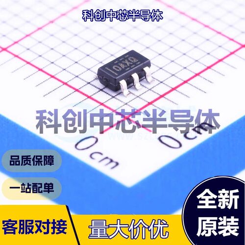 1个 OPA333AIDBVR 精密运放 SOT-23-5 单路 350kHz 70pA 2uV 全新