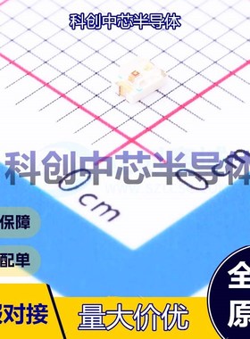 10个 17-21UGC/TR8 发光二极管/LED 0805 黄绿色    全新原装