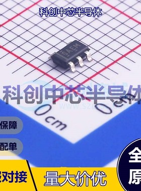 1个 REF2033AIDDCR 电压基准芯片 SOT-23-5 固定 3.32V~5.5V 20mA