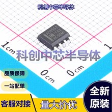 1个 AD8552M/TR 精密运放 SOP-8     全新原装