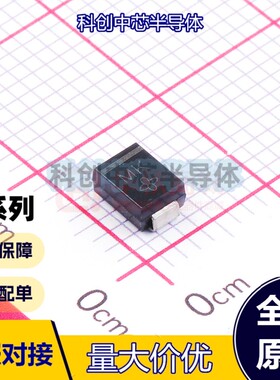 10个 SMBJ30A SMB(DO-214AA) 瞬态电压抑制器VC=48.4V IPP=12.4A