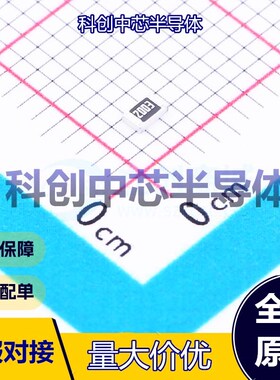 100个 FRC0805F2003TS 贴片电阻 0805 厚膜电阻 200kΩ ±1% 125m