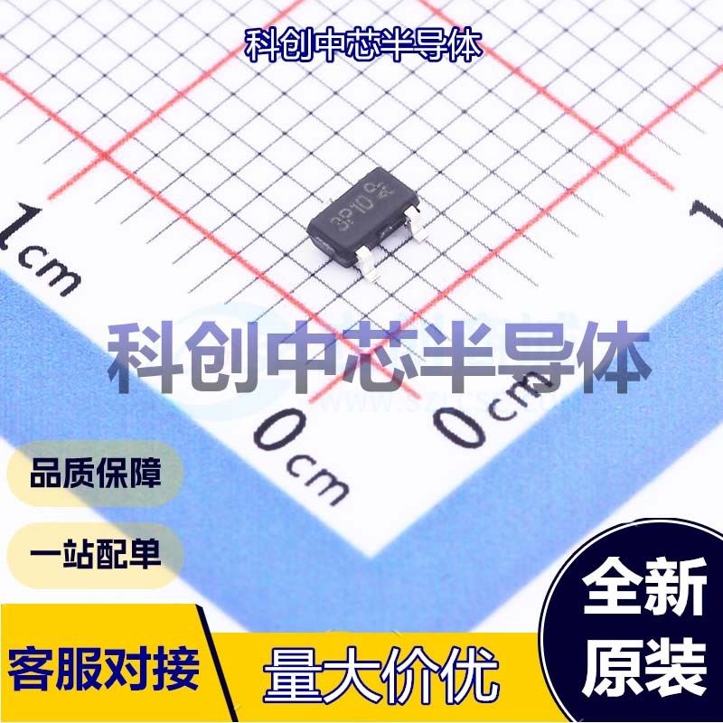 5个 HSS2P10 场效应管(MOSFET) SOT-23L 1个P沟道 100V 2A 320mΩ