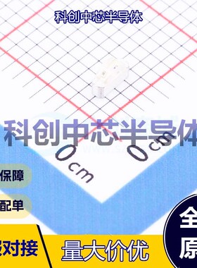10个 12-22/R6G6C-C30/2C 发光二极管/LED SMD,2x3mm 橙红色,黄绿