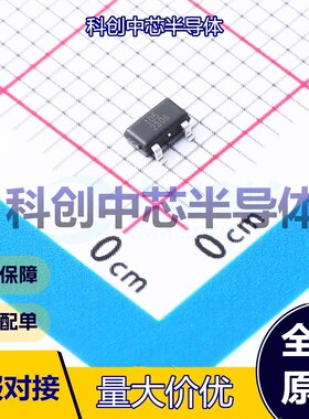 5个 RJGT105T3 安全验证/加密芯片 SOT-23-3     全新原装