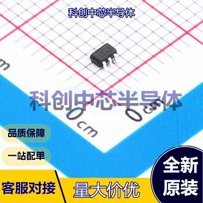 10个 SN74LVC1G07DCKR(UMW) 缓冲器/驱动器/收发器 SC-70-5
