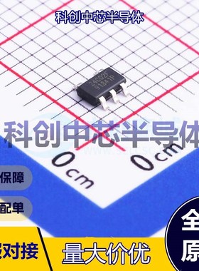 10个 BL24C02F-RRRC EEPROM TSOT-23-5L     全新原装