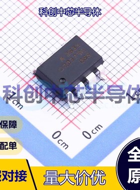 1个 HCPL-2631-500E 逻辑输出光耦 SMD-8 DC 4.5V~5.5V 5kV 15kV/