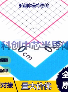 100个 XL-1005UBC 发光二极管/LED 0402 蓝色 3.3V 70mW 20mA 全