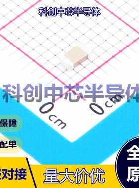 50个 CL31A105KB9LNNC 贴片电容(MLCC) 1206 1uF ±10% 50V X5R