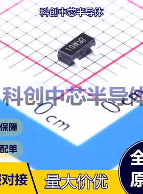 50个 BC847C,215 三极管(BJT) SOT-23 NPN 100mA 45V 250mW 全新