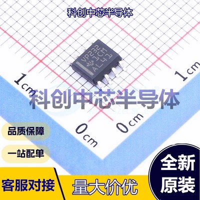 1个 SN65HVD232D CAN收发器 SOIC-8 CAN收发器 1Mbps 3V~3.6V 17m