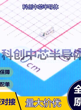 10个 17-223/R6G6C-D30/3C 发光二极管/LED SMD,1.1x2mm 红色,黄