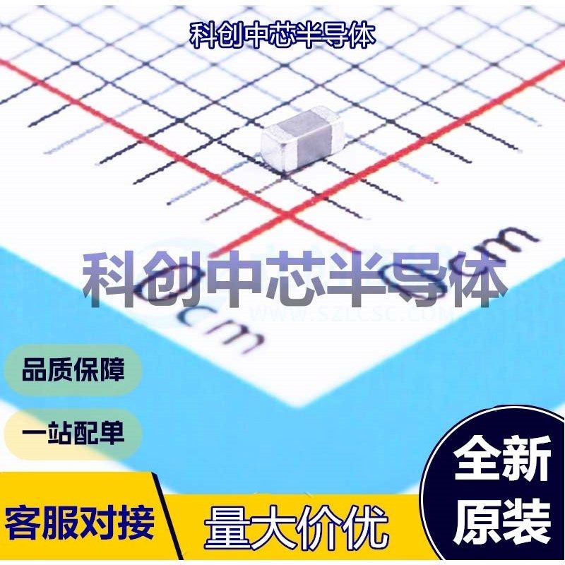 5个 PRF18BC471QB5RB PTC热敏电阻 0603 470Ω ±50% -20℃~+130