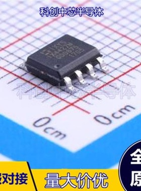 IX4427NTR SOIC-8 全新原装