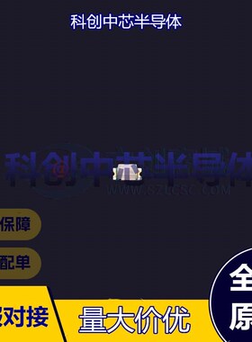 10个 SML-D12P8WT86 0603 发光二极管/LED 黄绿色 54mW 20mA 560n