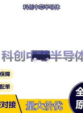 20个 BAV199LT1G SOT-23 通用二极管 1对串联式 1.25V@150mA 70V