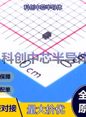 50个 ESD5411N-2/TR 静电和浪涌保护(TVS/ESD) DFN1006-2L 7V 12V