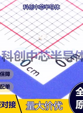 50个 TZ-P2-0402 0TIA1-0.45T 发光二极管/LED 0402 橙色 60mW 20