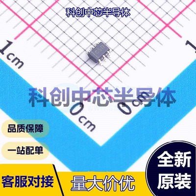 5个 1P1G3157QDCKRQ1 模拟开关/多路复用器 SC-70-6 单刀双掷(SPD