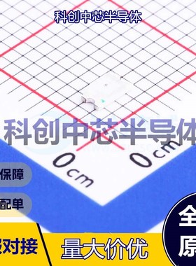 50个 SZYY1206O 发光二极管/LED 1206 橙色 40mW 10mA 598nm~608n