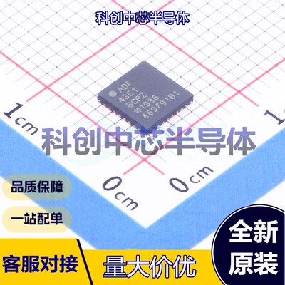 1个 ADF4351BCPZ 时钟发生器/频率合成器/PLL LFCSP-32(5x5) 4.4G